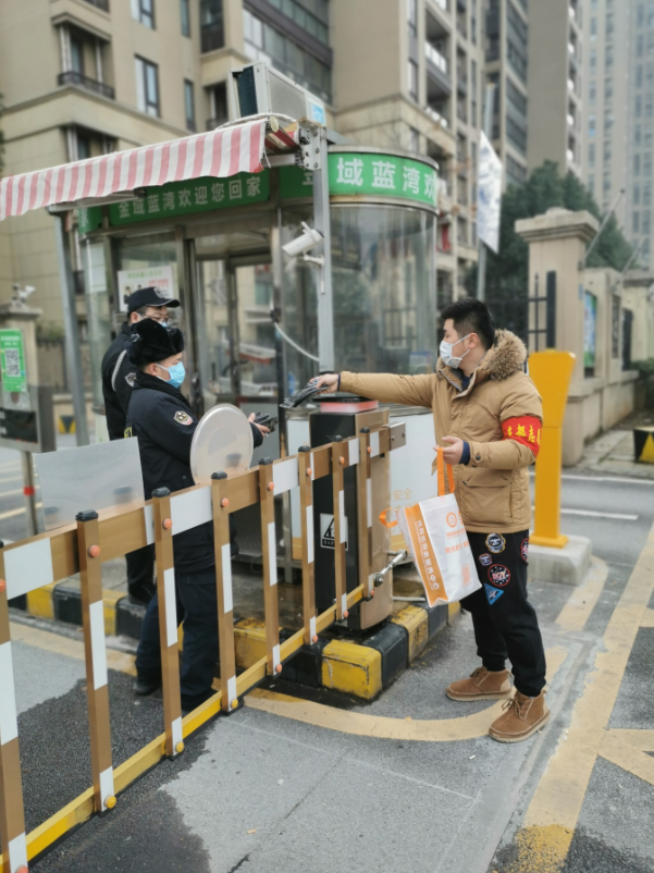 不忘初心，踐行使命 ——武漢體育中心下沉一線防控疫情側(cè)記(圖6)