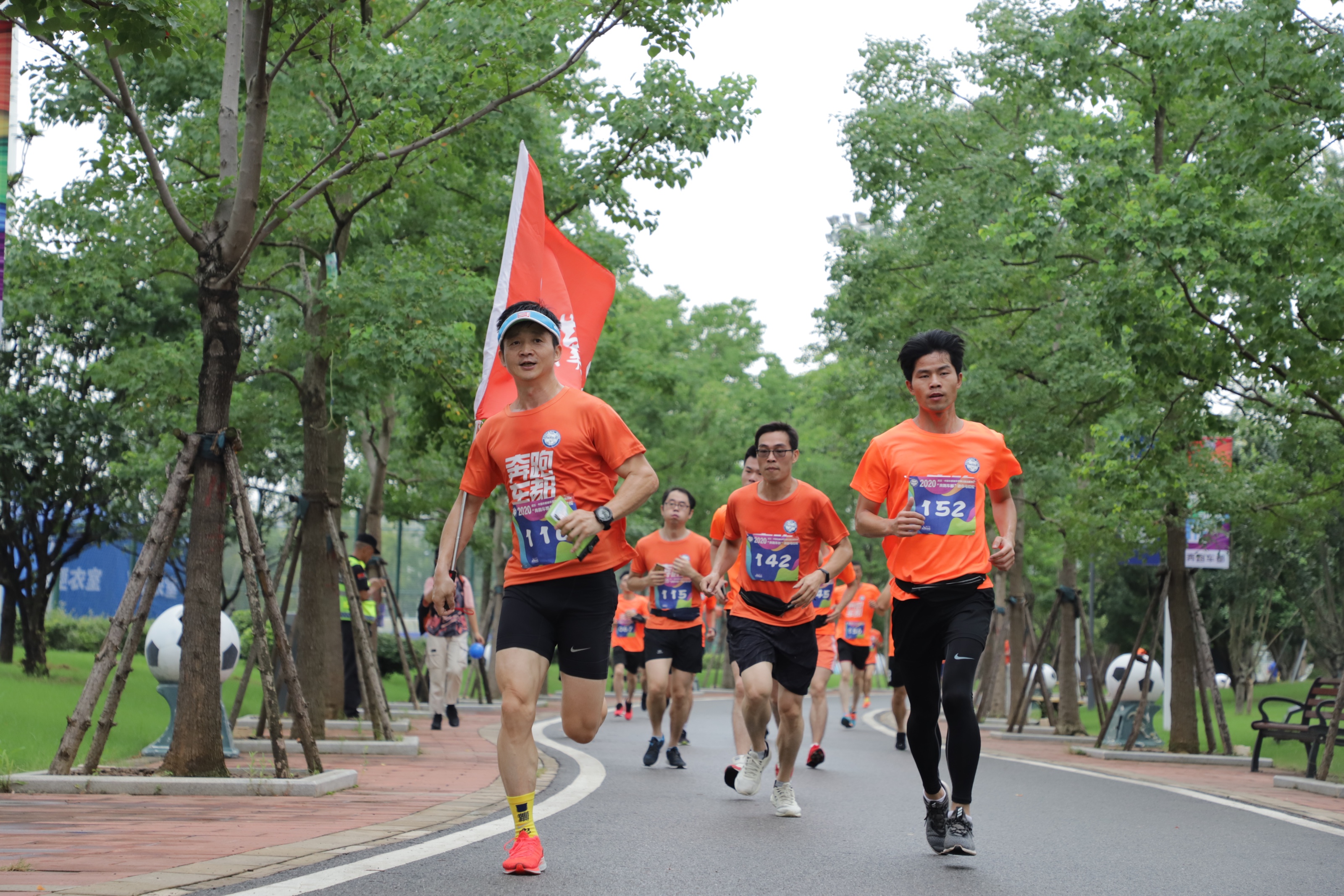 武漢體育中心啟動“全民健身日”系列活動(圖3)