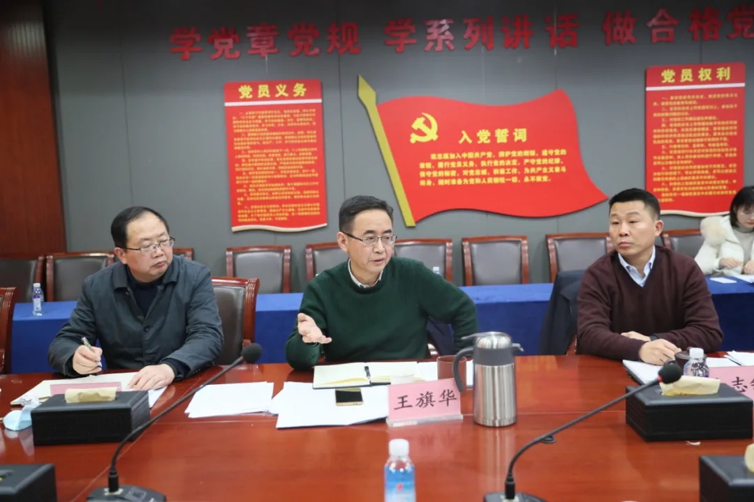 評實績 比成效 找差距 謀趕超 公司召開績效考核會議(圖4)